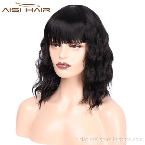 Hot Cheap Synthetic With Neat Bangs Short Curly Wave Wigs Wholesale Black Bob Wigs For Black Women